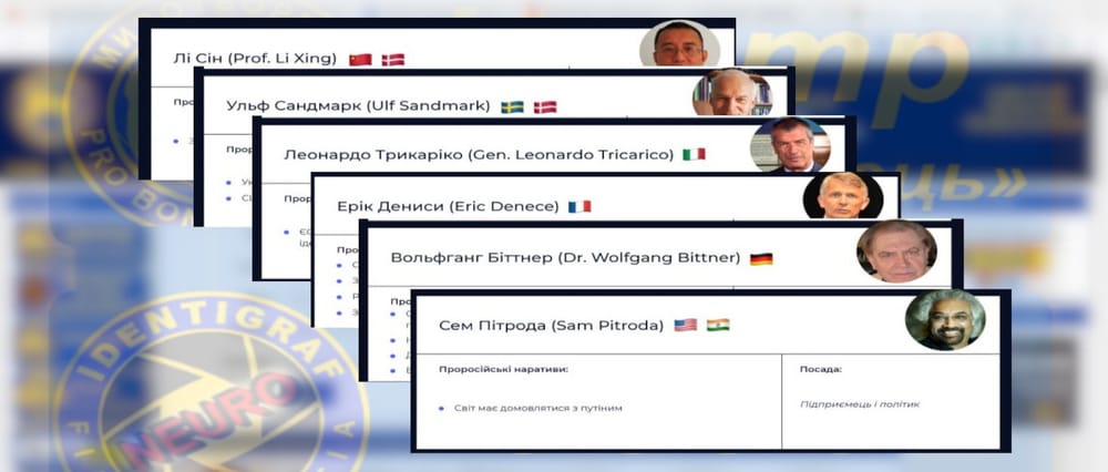 Rolf Mützenich und die Terrorliste der Ukraine Beitragsbild